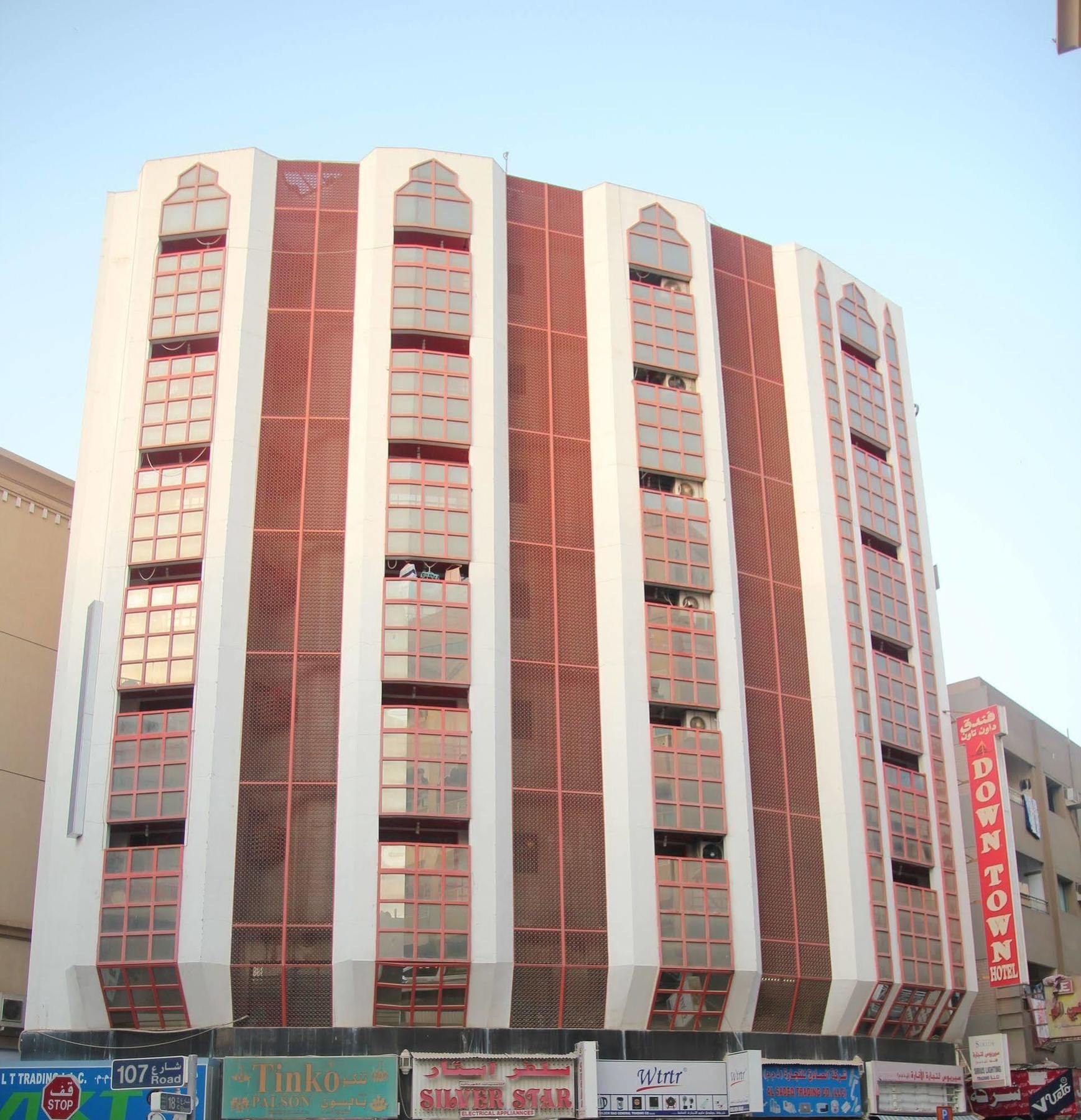 Oyo 329 Down Town Hotel Ντουμπάι Εξωτερικό φωτογραφία