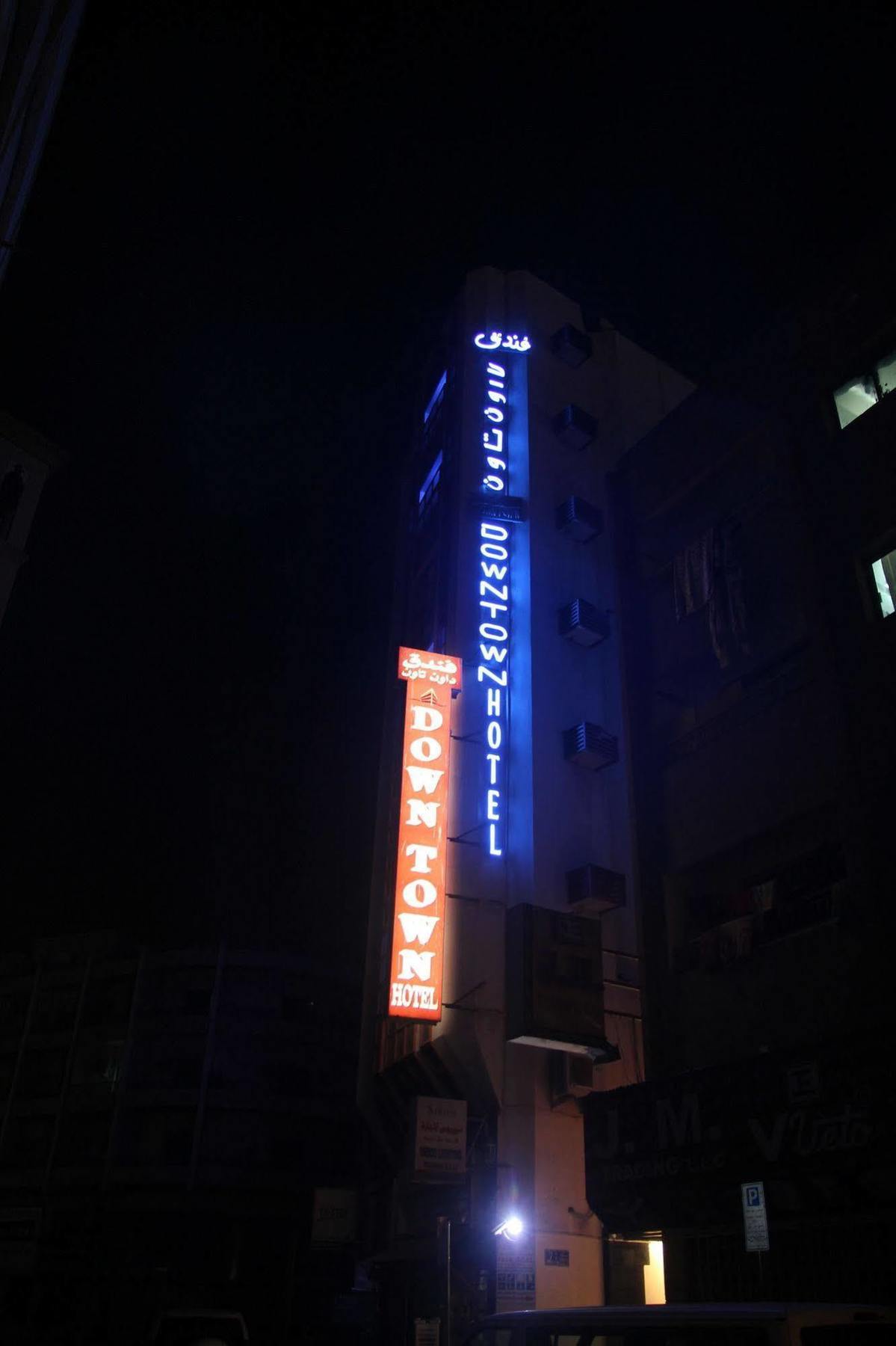 Oyo 329 Down Town Hotel Ντουμπάι Εξωτερικό φωτογραφία